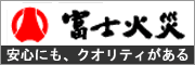 富士火災海上